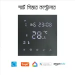 WiFi Smart Thermostat 16A Black