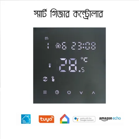 WiFi Smart Thermostat 16A Black